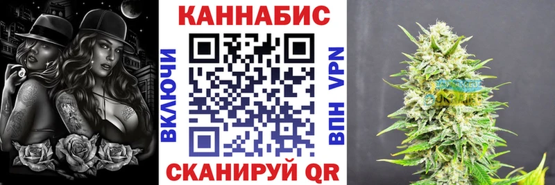 Сколько стоит Сергач Каннабис МДМА APVP Гашиш Меф мяу мяу