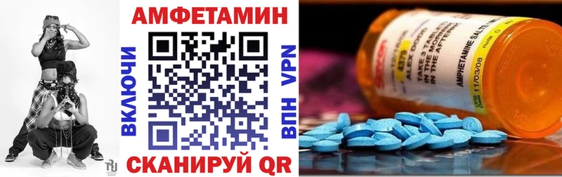 наркота  Сергач  АМФЕТАМИН 98% 