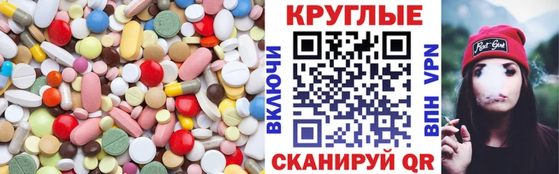 ЭКСТАЗИ DUBAI  продажа наркотиков  Сергач 