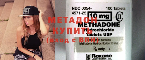 каннабис Снежинск
