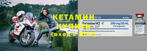 прущие грибы Семёнов