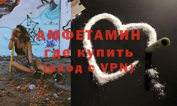 a pvp Снежногорск