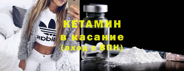 каннабис Снежинск
