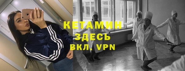гашик Семикаракорск