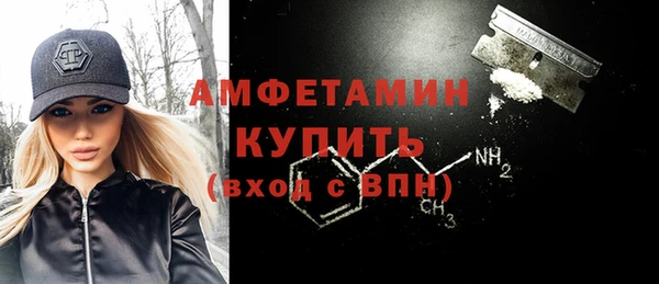 каннабис Снежинск