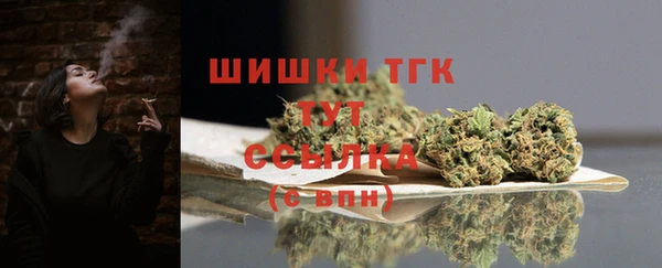 гашик Семикаракорск