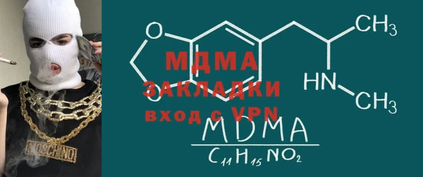 a pvp Снежногорск