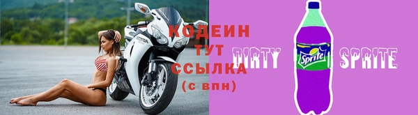 каннабис Снежинск