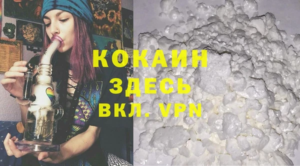 a pvp Снежногорск