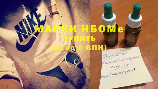 a pvp Снежногорск