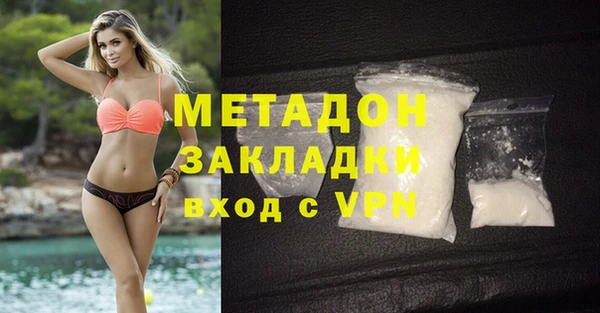 a pvp Снежногорск