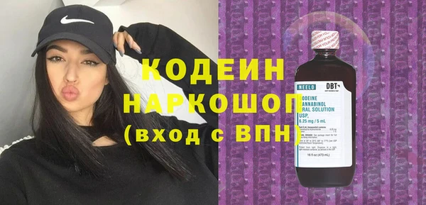 a pvp Снежногорск