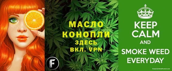 гашик Семикаракорск