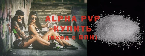 a pvp Снежногорск
